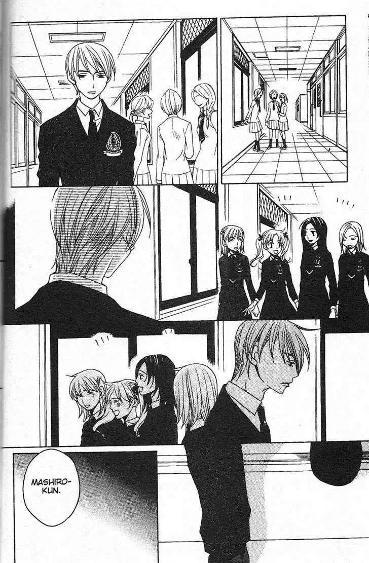 After School Nightmare Chapter 26 25